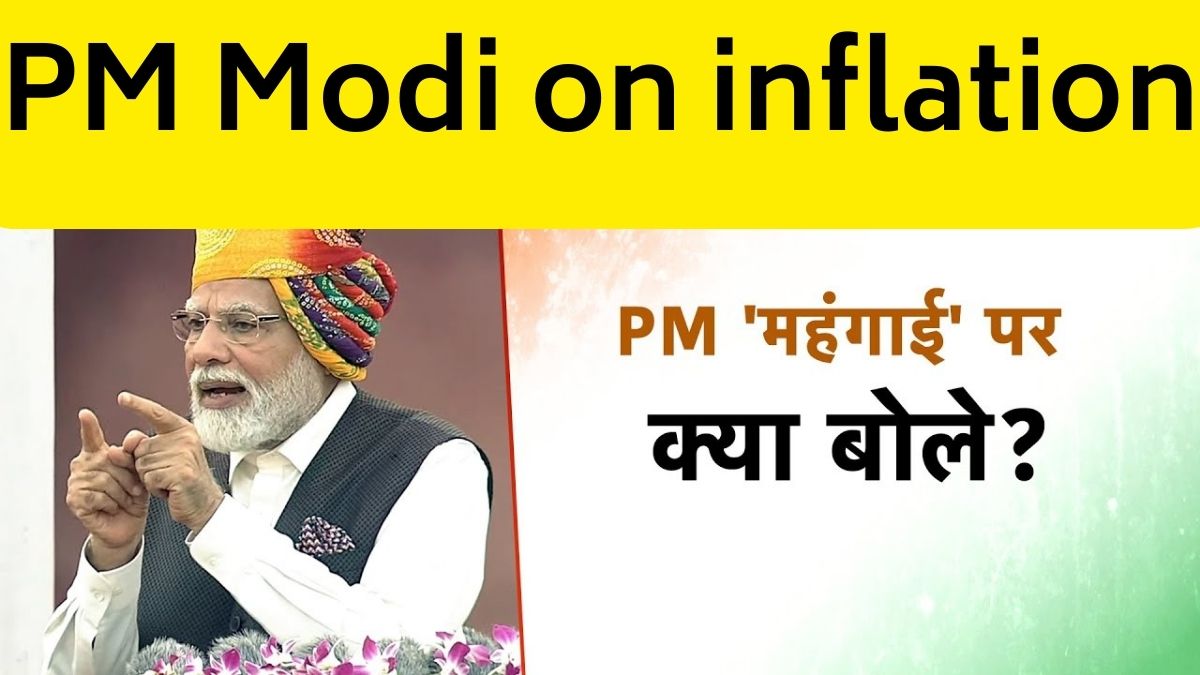 PM Modi on inflation