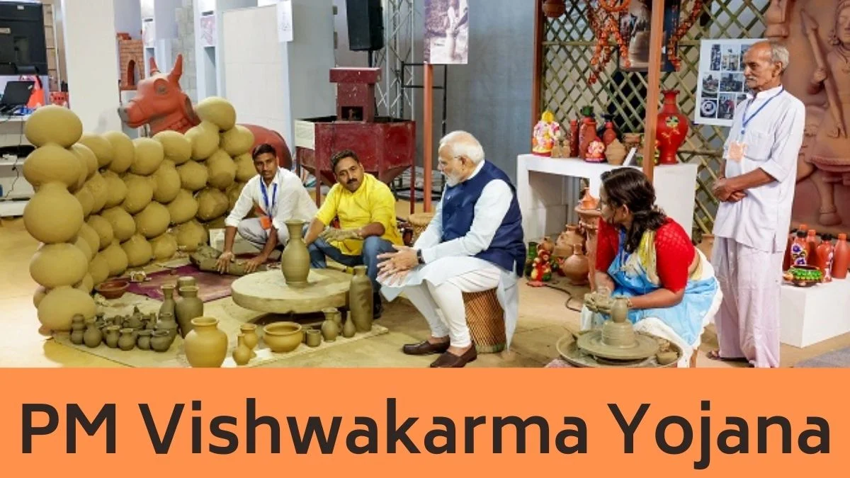 PM Vishwakarma Yojana