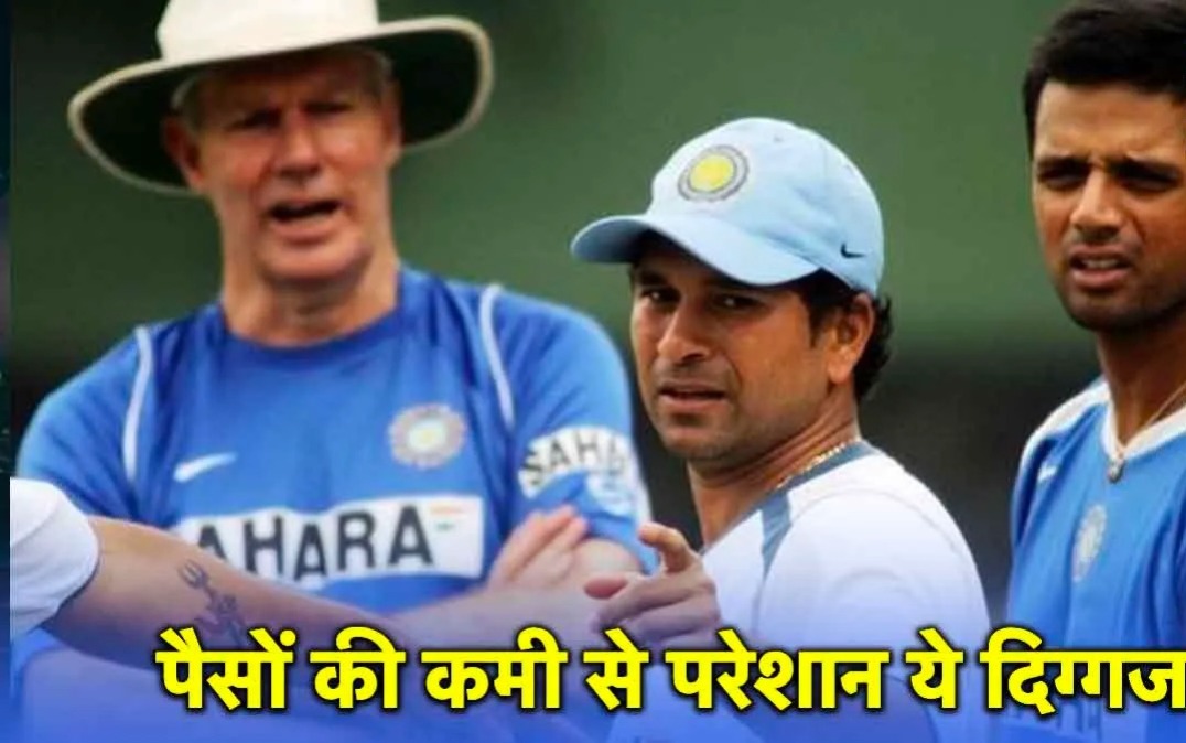IMG-20231027-WA0012-1 Greg Chappell: आर्थिक तंगी से जूझ रहे पूर्व भारतीय कोच ग्रेग चैपल, दोस्तों ने शुरू किया पैसे जुटाने का अभियान