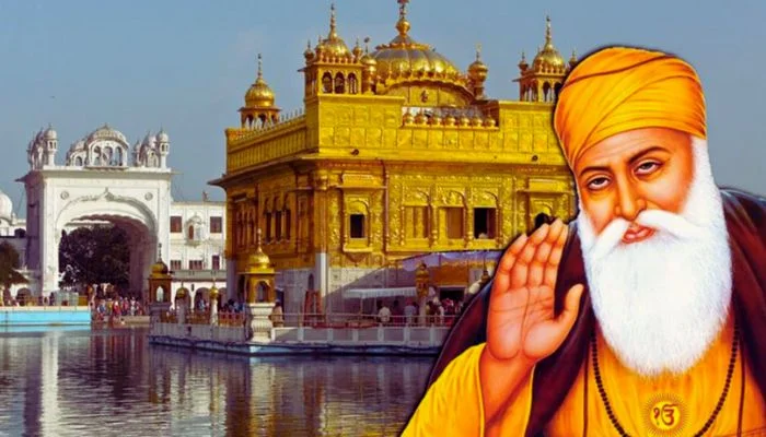 Guru Nanak Jayanti: दोस्तों और परिवार को इन शुभ संदेशों से दें गुरु नानक जयंती की बधाई!