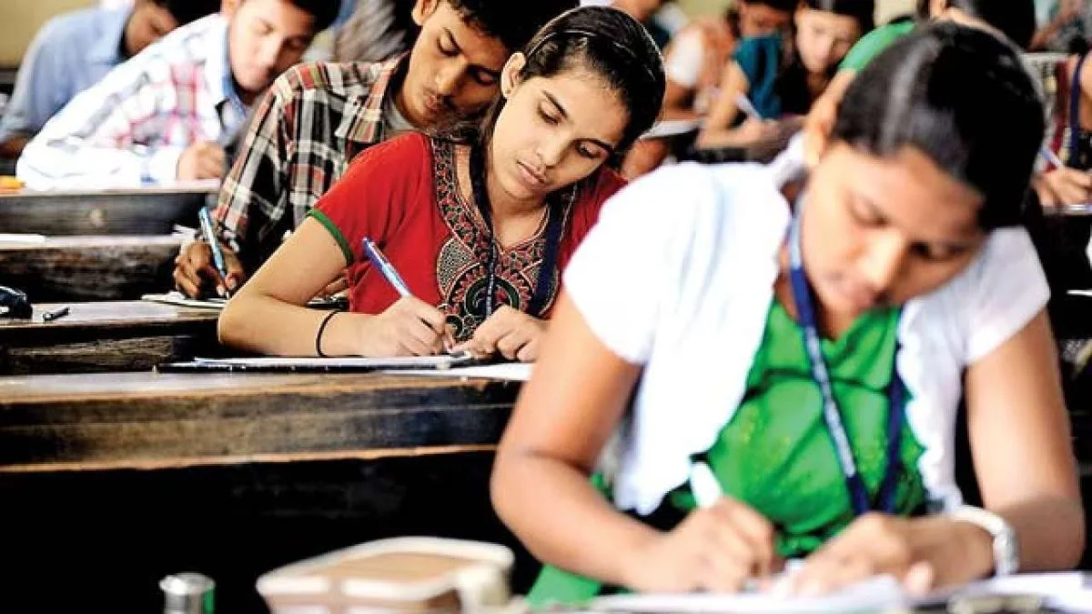 JEE Main 2024: 24 जनवरी को होने वाली जेईई मेंस परीक्षा सिलेबस जारी, ऐसे करें डाउनलोड