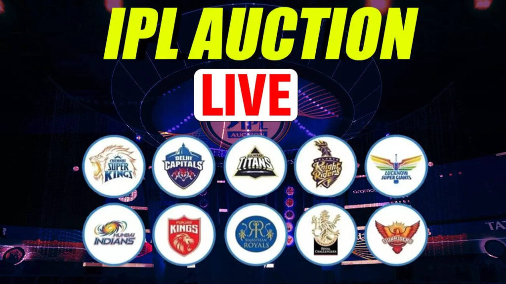 IPL Auction 2024: 19 दिसंबर को होगा 333 खिलाड़ियों की किस्मत का फैसला, जानिए कब और कैसे देखें आईपीएल नीलामी लाइव स्ट्रीमिंग