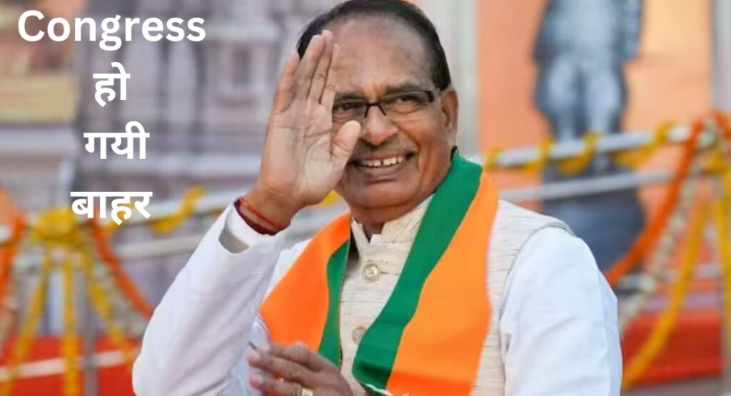 शिवराज सिंह के इन वादों ने कांग्रेस को किया बाउंड्री से बाहर