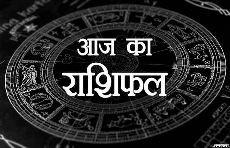 Horoscope Today 6 December: इन राशि के जातकों को मिल रहा द्विग्रह योग का लाभ, बन जाएंगे वर्षों के बिगड़े काम
