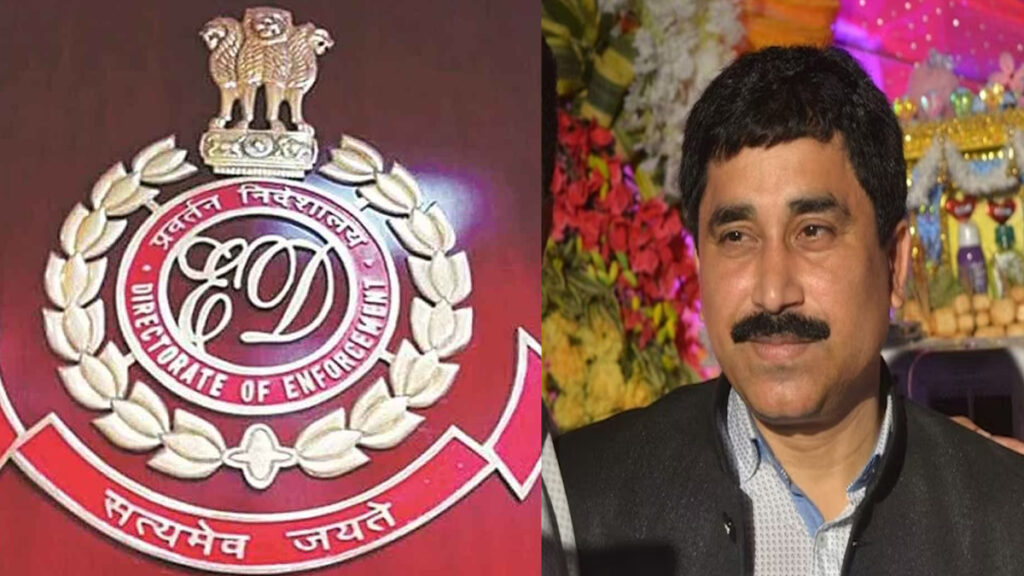 Ration Scam Case: बंगाल में ED का हल्ला बोल! TMC नेता शंकर आध्या 'राशन घोटाला मामले' में गिरफ्तार