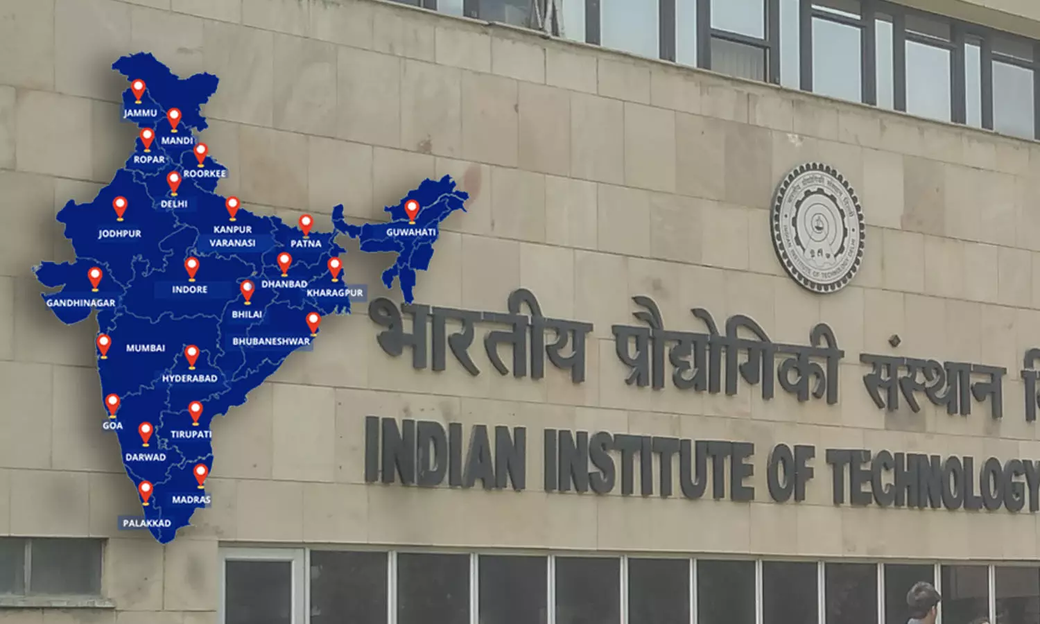 IIT Colleges MTech Admission: IIT मद्रास से लेकर IIT दिल्ली तक M.Tech के लिए देखिए GATE के टॉप 5 कॉलेज और पूरा एडमिशन प्रोसेस