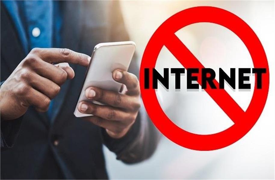 Mobile Internet Suspended In Haryana: हरियाणा के 7 जिलों में किसान आंदोलन के चलते बंद रहेगी मोबाइल इंटरनेट सेवा