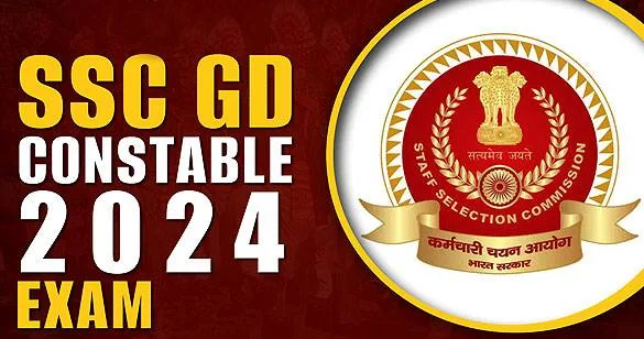 SSC GD Constable Exam 2024: युवाओं के लिए बड़ी खबर! SSC ने हिंदी अंग्रेजी के अलावा 13 भाषाओं में GD की परीक्षा आयोजित कराने का किया ऐलान