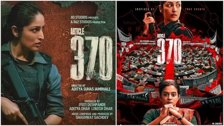 Yami Gautam Article 370 Movie Review: 'आर्टिकल- 370' में दिखी यामी गौतम की अभिनय क्षमता! एक्शन और इमोशन से भरी फिल्म होगी सुपरहिट