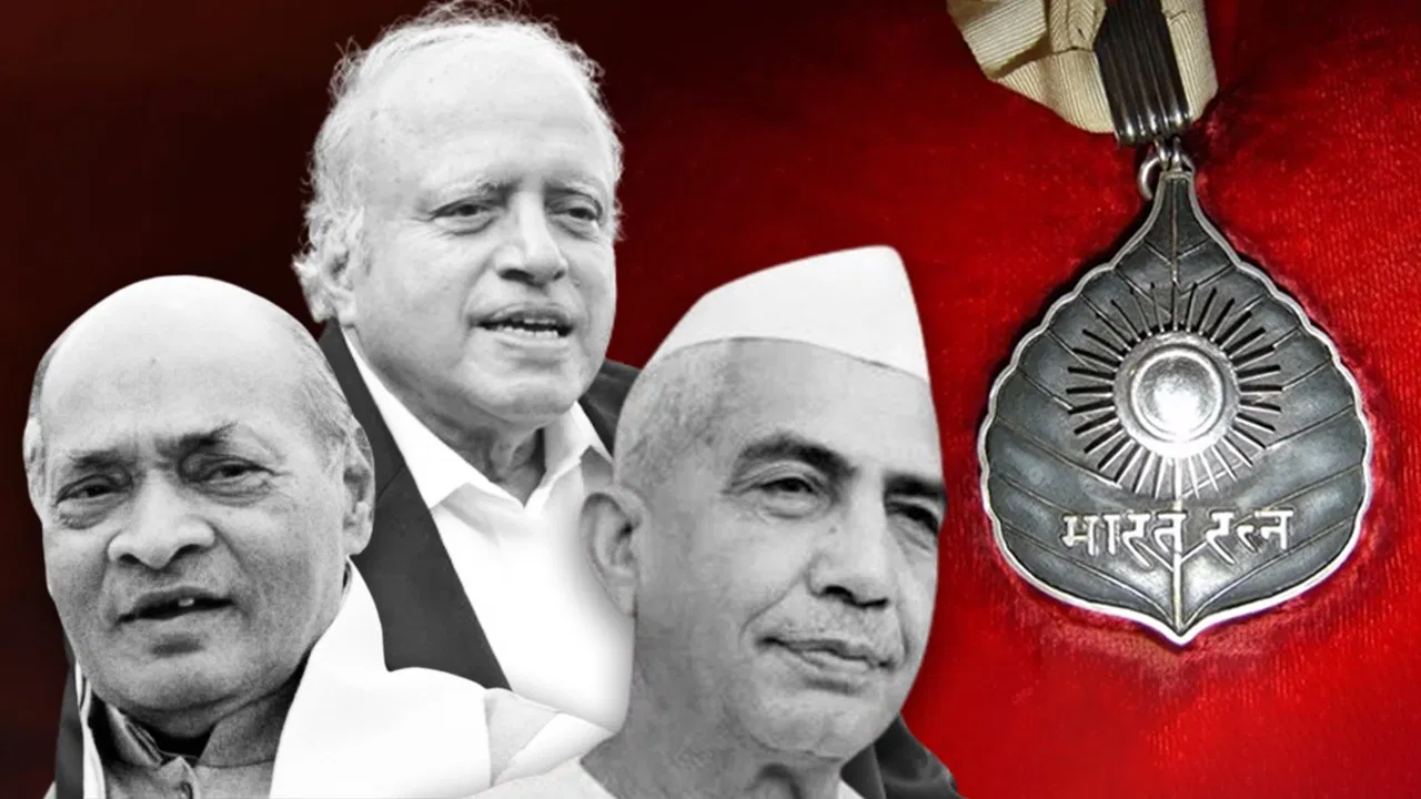 PV Narasimha Rao: मोदी सरकार ने पूर्व प्रधानमंत्रियों को किया सम्मानित! नरसिम्हा राव, चौधरी चरण सिंह और ms स्वामीनाथन को भारत रत्न