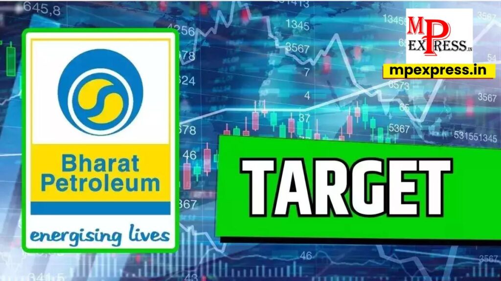 BPCL Share Price 2024: भारत पेट्रोलियम कॉर्पोरेशन के शेयर ने बनाया ऑल टाइम हाई रिकॉर्ड, BPCL के निवेशकों की हुई चांदी-चांदी