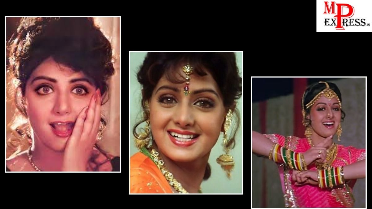 Veteran Bollywood actress Sridevi Death Anniversary: कातिलाना अदाएं, मनमोहक मुस्कान और मासूम चेहरे से हर किरदार में जान फूंक देती थी श्रीदेवी