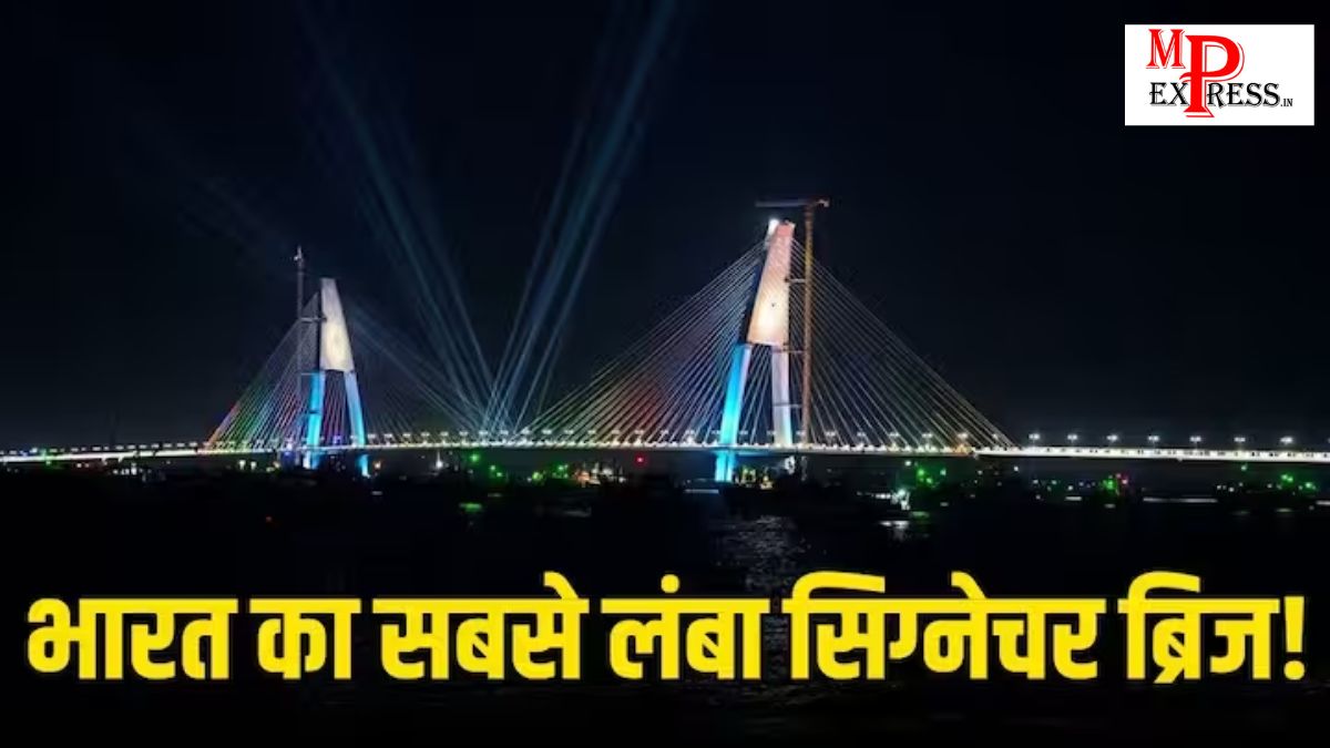 PM Modi inaugurated Sudarshan Setu: गुजरात में PM मोदी ने देश के सबसे लंबे केबल ब्रिज सुदर्शन सेतु का किया उद्घाटन