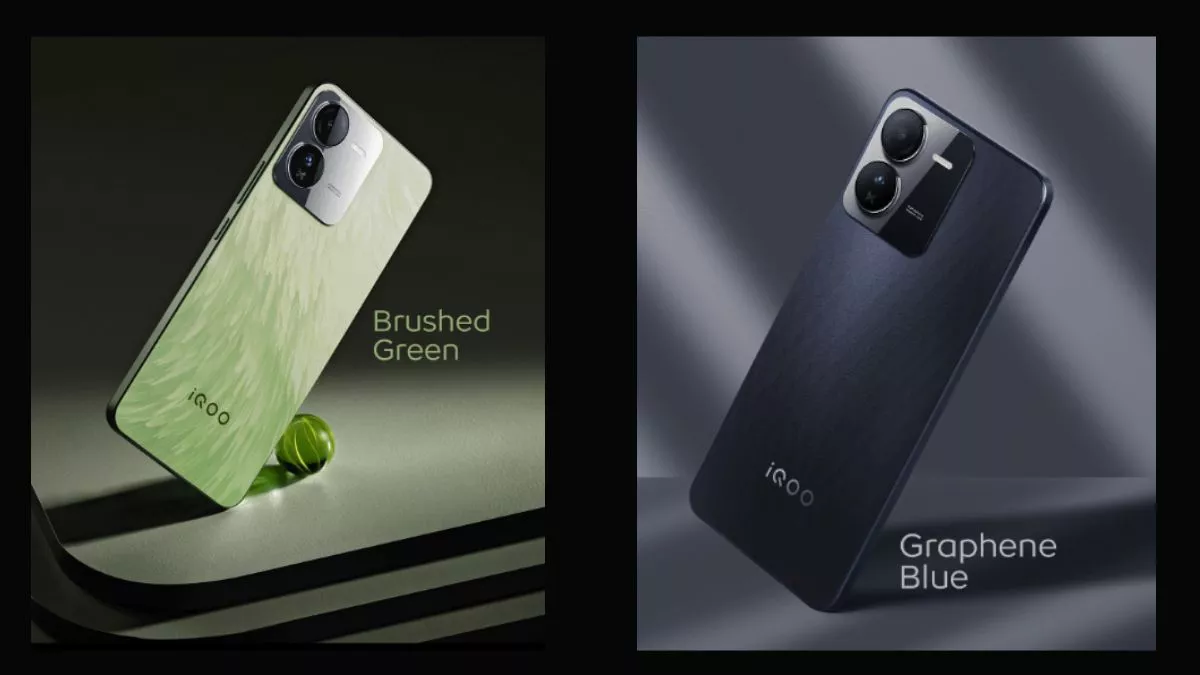 iQOO Z9 5G Specification: 50 मेगा पिक्सल कैमरा और 16GB रैम जैसे दमदार फीचर्स के साथ लॉन्च हुआ ये पावफुल फोन