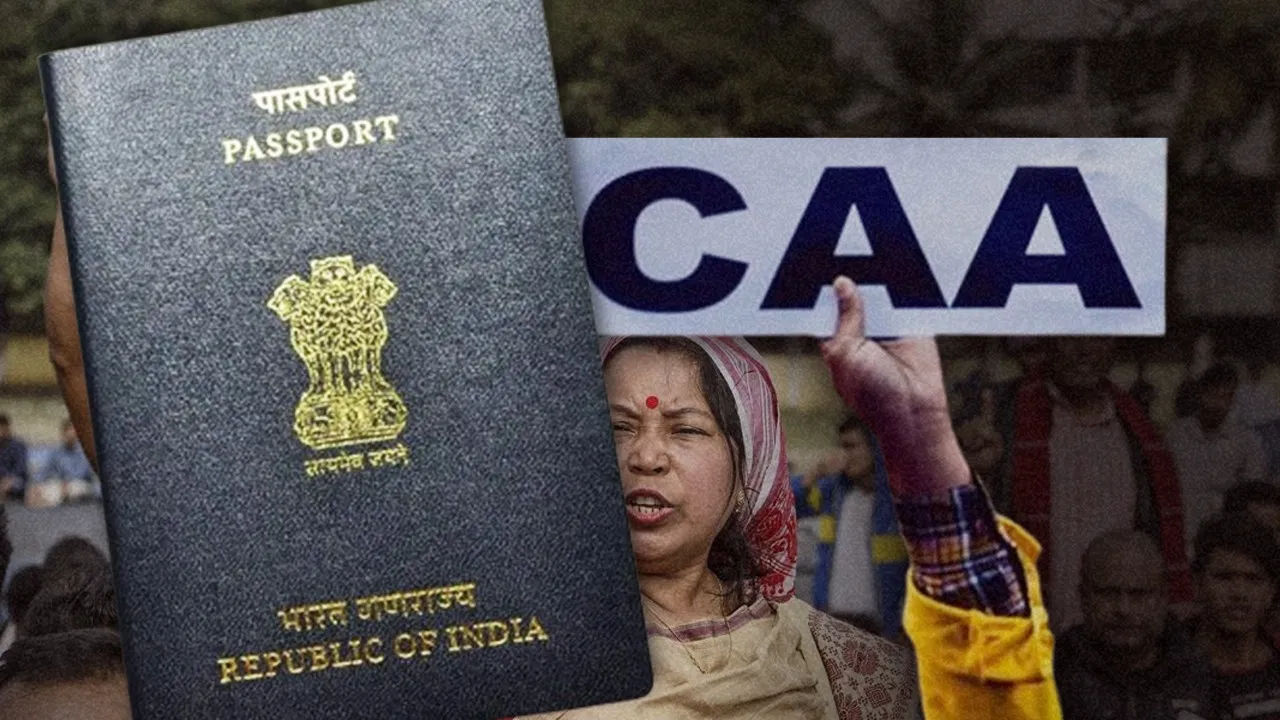 CAA implemented in India: आज से पूरे देश में लागू हुआ नागरिकता संशोधन अधिनियम! हिंसक स्थिति उत्पन्न होने से रोकने के लिए राजधानी में कड़ी सुरक्षा
