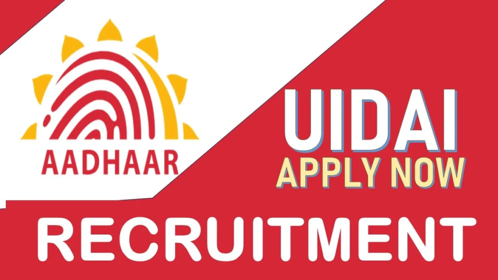 Aadhar card vacancy 2024
