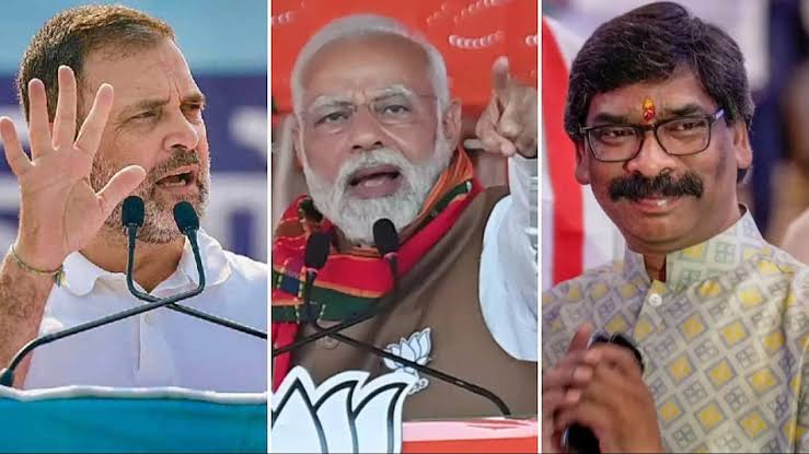 Jharkhand Election 2024 Schedule: इलेक्शन कमीशन ने जारी किया झारखंड चुनाव की तारीखों से लेकर नतीजों तक का पूरा शेड्यूल