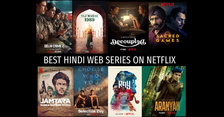 Netflix की ये हिंदी थ्रिलर वेब सीरीज देखकर भूल जाओगे हॉलीवुड और कोरियन ड्रामा,,,दिमाग घुमा देगी सस्पेंस से भरी कहानी