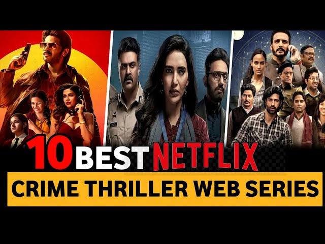 Netflix की ये हिंदी थ्रिलर वेब सीरीज देखकर भूल जाओगे हॉलीवुड और कोरियन ड्रामा,,,दिमाग घुमा देगी सस्पेंस से भरी कहानी