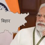 BJP Triple 'M' Strategy: मोदी-मंदिर-महिला कॉम्बो से BJP बनाएगी सत्ता का सेतु?