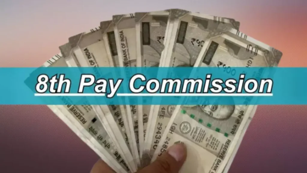 8th Pay Commission ने लेवल-2 कर्मचारियों की लगाई लॉटरी!! 19 हजार से सीधे 56 हजार होगी सैलरी