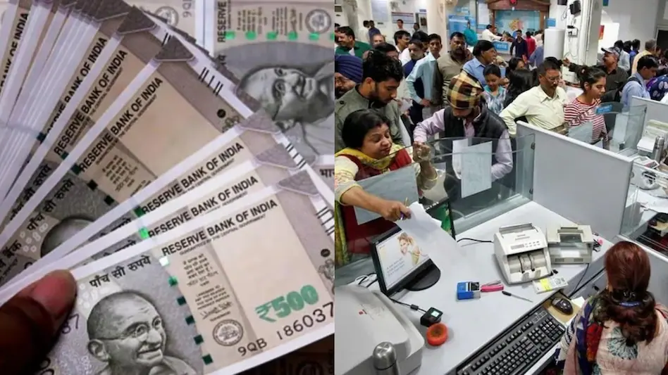 8th Pay Commission ने लेवल-2 कर्मचारियों की लगाई लॉटरी!! 19 हजार से सीधे 56 हजार होगी सैलरी