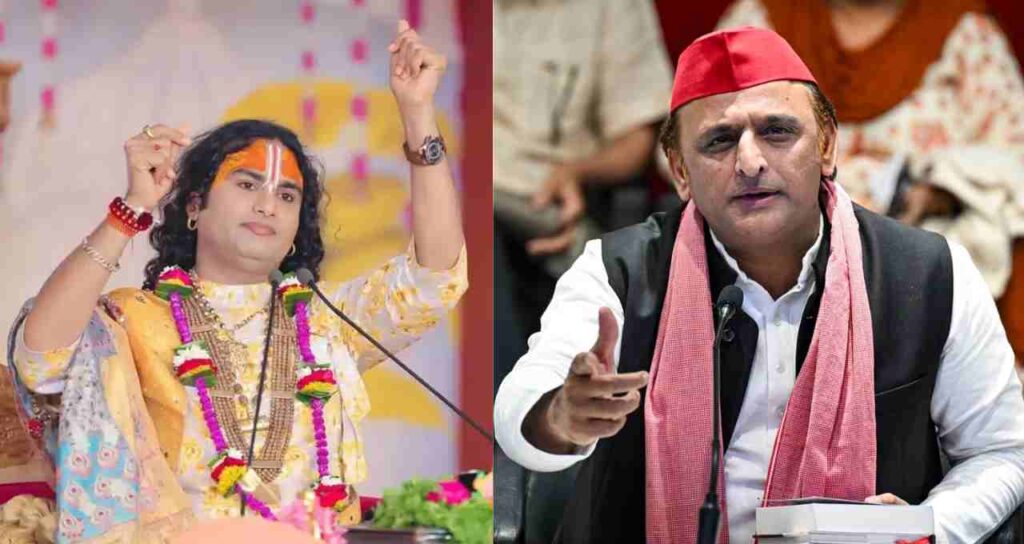 संत का बयान या सियासी चाल? अनिरुद्धाचार्य VS अखिलेश यादव विवाद पर सपा सांसद का पलटवार, फोटो के साथ कर दी दो टूक बात