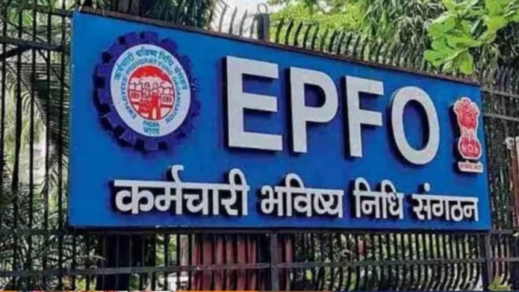 PF घोटाला: डेल्टा लिमिटेड ने 800 कर्मचारियों के भविष्य से किया धोखा, ₹15.47 करोड़ की ठगी का खुलासा ed ka