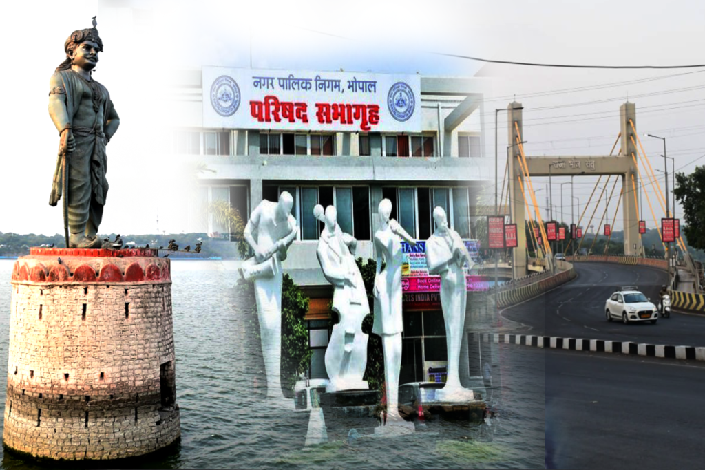 मध्यप्रदेश में नाम बदलाव या राजनीति का खेल? अशोका गार्डन बना राम बाग
