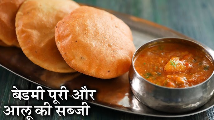 मध्यप्रदेश की फेमस बाड़ई रेसिपी: गांव की थाली से दिल तक का सफर! स्वाद ऐसा जो भूले नहीं भुलाए