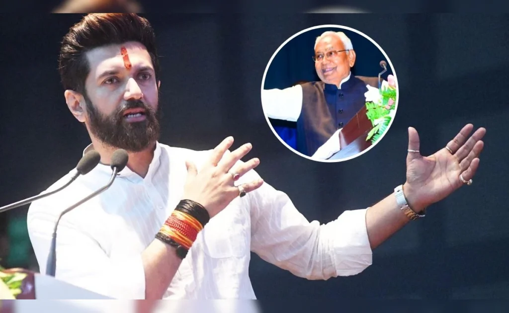 bihar chunav से पहले बदले चिराग पासवान के सुर!! नीतीश कुमार के समर्थन में बोले- "CM पद की शपथ वही लेंगे